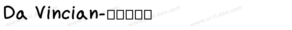 Da Vincian字体转换
